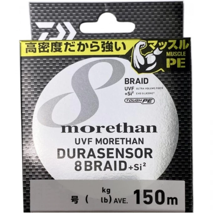 Плетёный шнур DAIWA UVF MORETHAN DURASENSOR X8BRAID +SI2 0.8-150 07303462 Плетёный шнур DAIWA UVF MORETHAN DURASENSOR X8BRAID +SI2 0.8-150 07303462