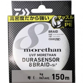 Плетёный шнур DAIWA UVF MORETHAN DURASENSOR X8BRAID +SI2 1.2-150