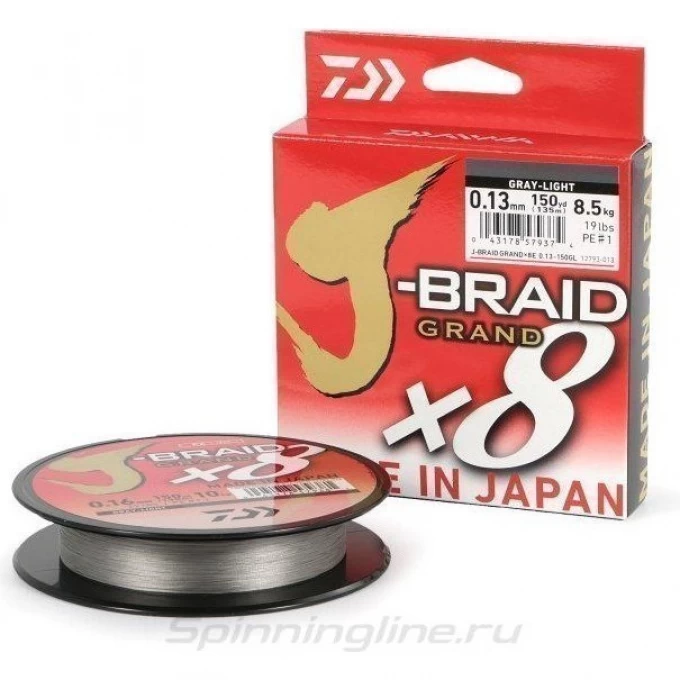 Шнур DAIWA J-BRAID GRAND X8 135М 0,18ММ GRAY-LIGHT 12793-018RU Шнур DAIWA J-BRAID GRAND X8 135М 0,18ММ GRAY-LIGHT 12793-018RU