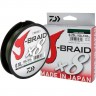 Шнур DAIWA J-Braid X8 0,20мм 150м dark green 12751-020