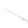 Спиннинг DAIWA Vulcan-AR VL-702 MLFS 2,13м 5-15гр 11318-211